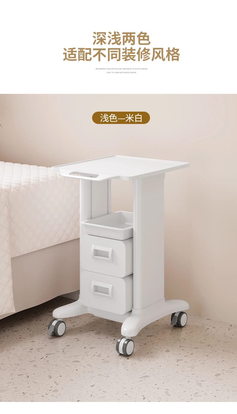 Beauty Salon Rolling Cart Mobile Skincare Instrument Trolley Multi-Tier Tool Organizer Drawer Heavy-Duty Cosmetic Storage Rack