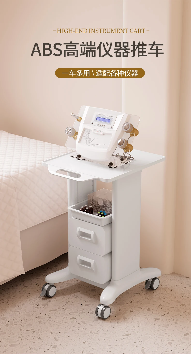 Beauty Salon Rolling Cart Mobile Skincare Instrument Trolley Multi-Tier Tool Organizer Drawer Heavy-Duty Cosmetic Storage Rack