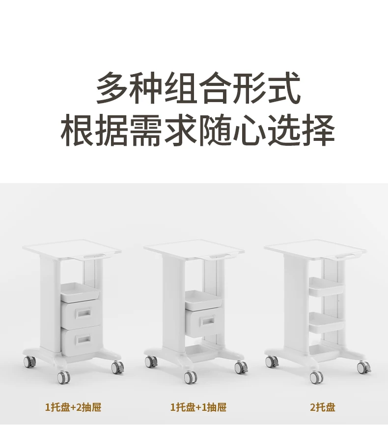 Beauty Salon Rolling Cart Mobile Skincare Instrument Trolley Multi-Tier Tool Organizer Drawer Heavy-Duty Cosmetic Storage Rack