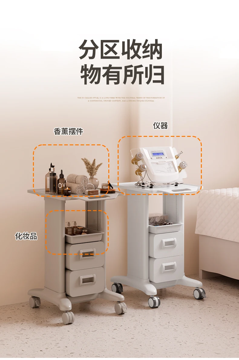 Beauty Salon Rolling Cart Mobile Skincare Instrument Trolley Multi-Tier Tool Organizer Drawer Heavy-Duty Cosmetic Storage Rack