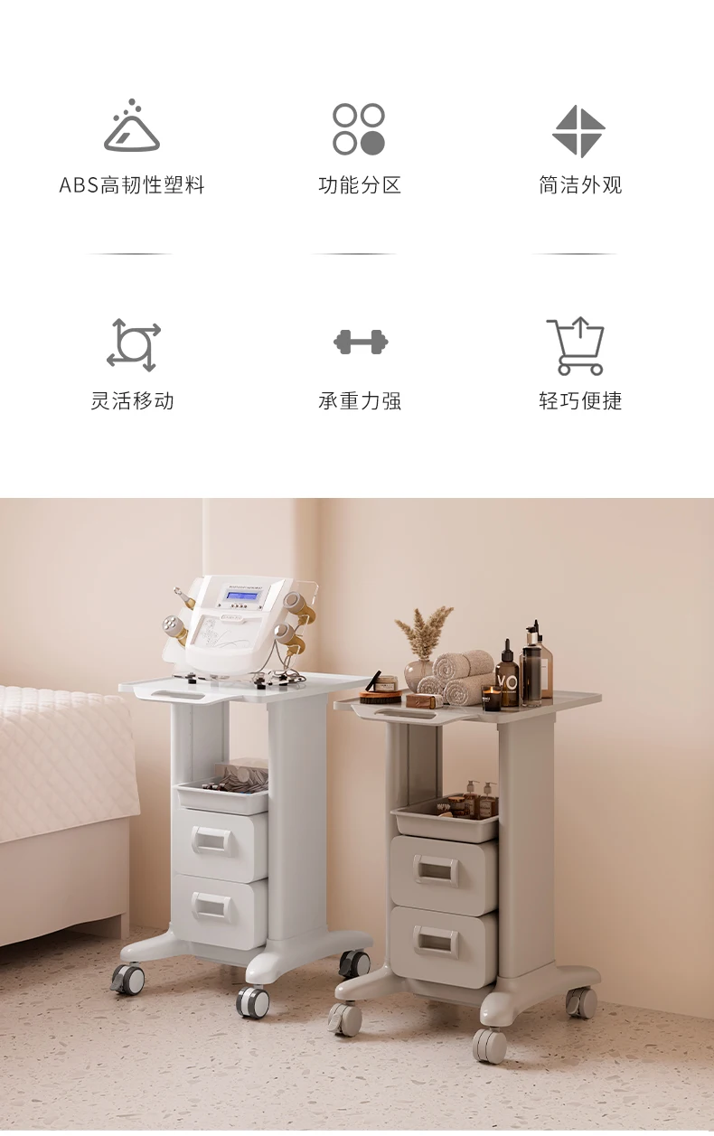 Beauty Salon Rolling Cart Mobile Skincare Instrument Trolley Multi-Tier Tool Organizer Drawer Heavy-Duty Cosmetic Storage Rack
