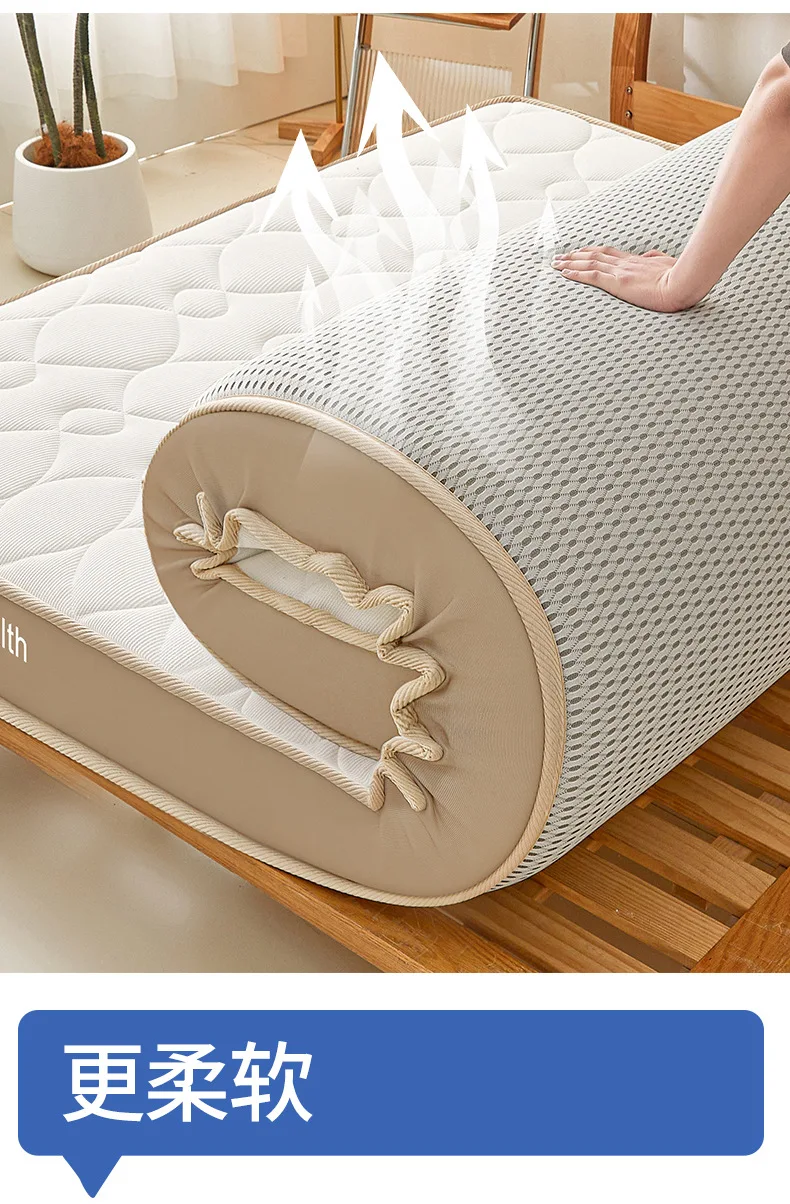 Natural Latex Mattress Home Bedroom Tatami Memory Cotton Pad Padded Rental Single Student Dormitory Thickened