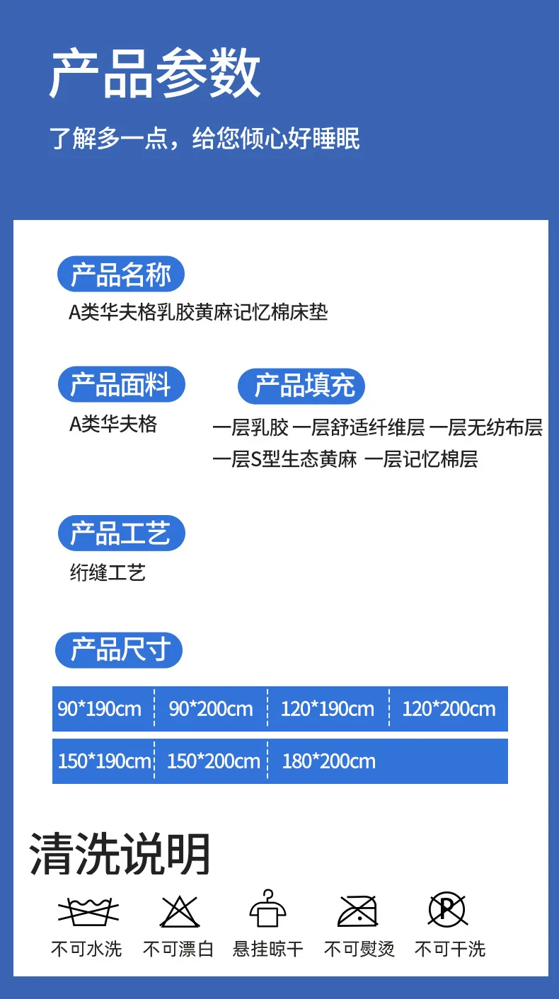Natural Latex Mattress Home Bedroom Tatami Memory Cotton Pad Padded Rental Single Student Dormitory Thickened