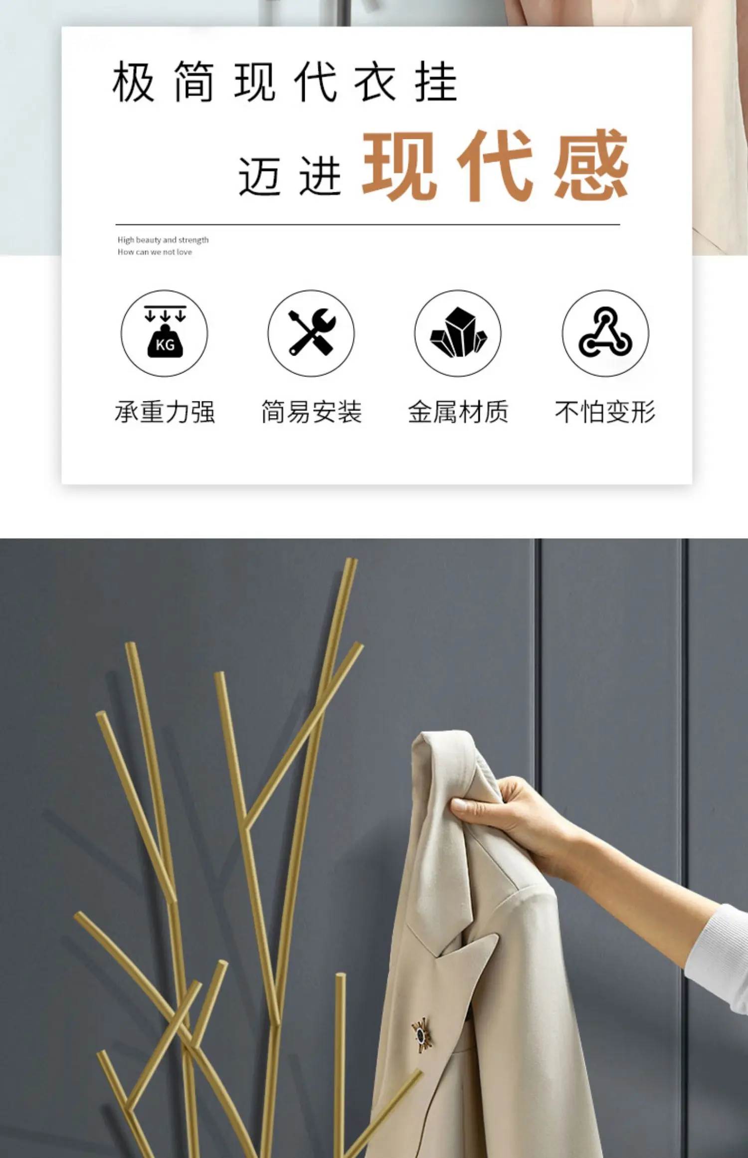 Wall Clothes Coat Racks Space Saving Organizer Minimalist Living Room Coat Racks Hanging Modern Arara De Roupa Home Furniture