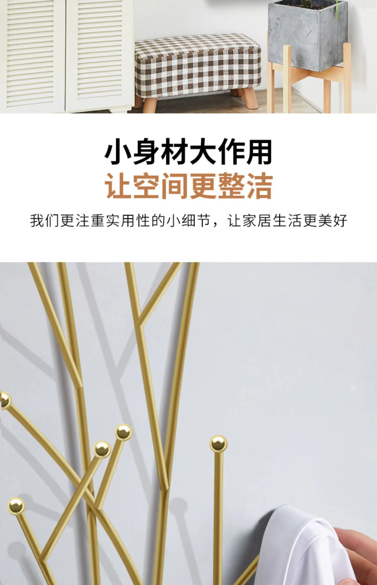 Wall Clothes Coat Racks Space Saving Organizer Minimalist Living Room Coat Racks Hanging Modern Arara De Roupa Home Furniture