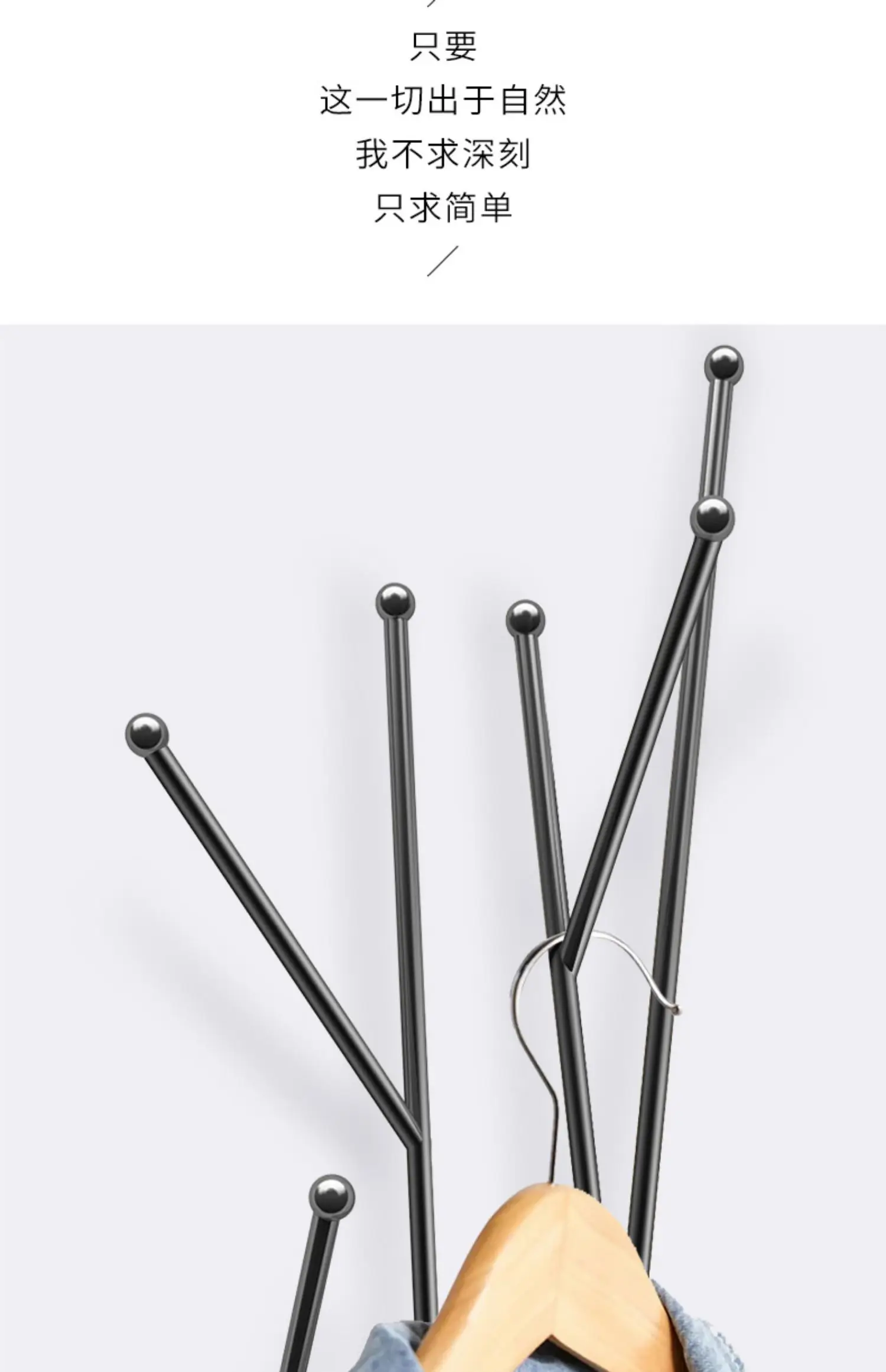 Wall Clothes Coat Racks Space Saving Organizer Minimalist Living Room Coat Racks Hanging Modern Arara De Roupa Home Furniture