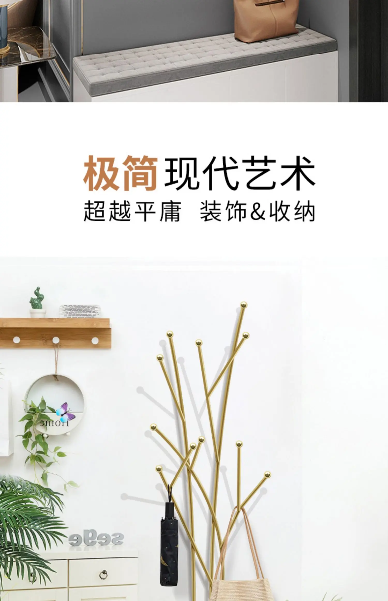 Wall Clothes Coat Racks Space Saving Organizer Minimalist Living Room Coat Racks Hanging Modern Arara De Roupa Home Furniture