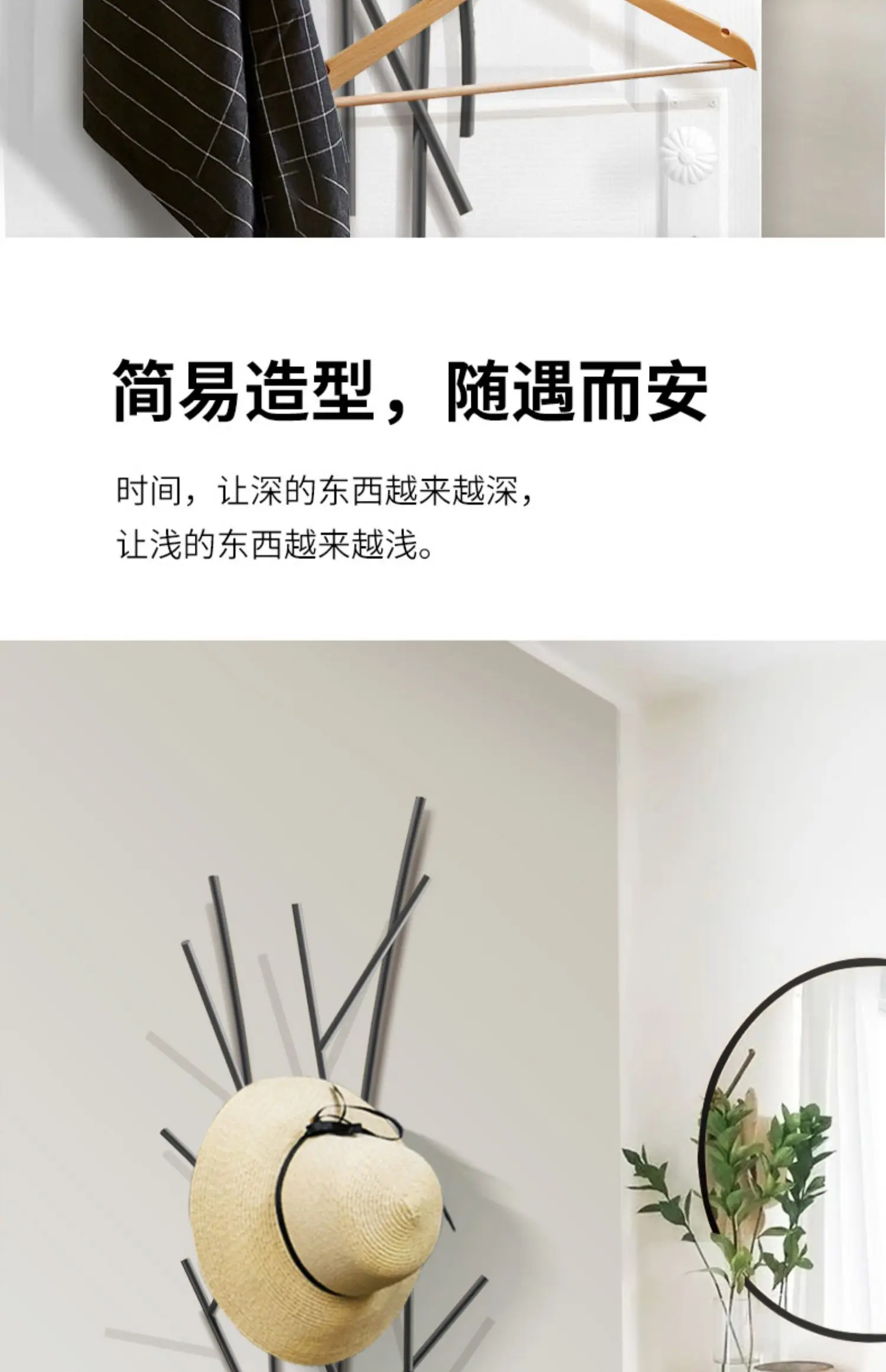 Wall Clothes Coat Racks Space Saving Organizer Minimalist Living Room Coat Racks Hanging Modern Arara De Roupa Home Furniture