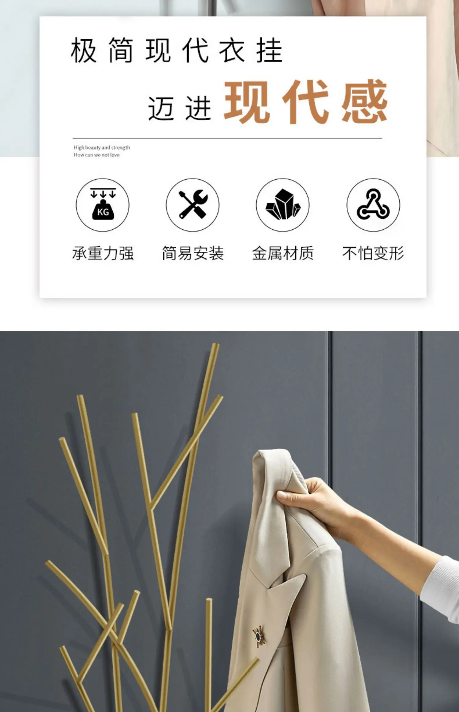 Wall Clothes Coat Racks Space Saving Organizer Minimalist Living Room Coat Racks Hanging Modern Arara De Roupa Home Furniture