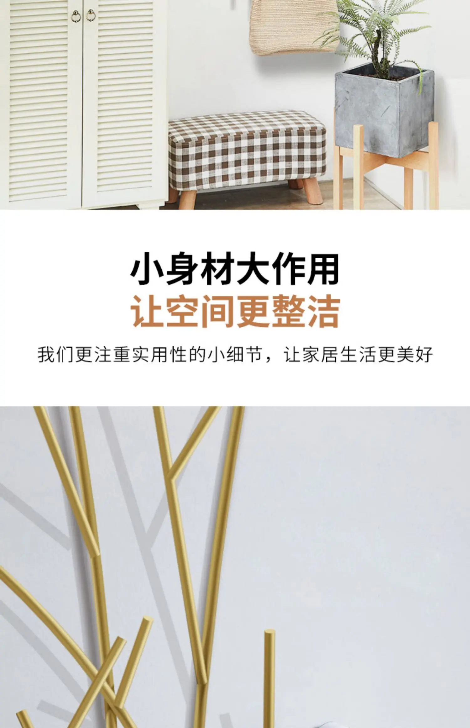 Wall Clothes Coat Racks Space Saving Organizer Minimalist Living Room Coat Racks Hanging Modern Arara De Roupa Home Furniture