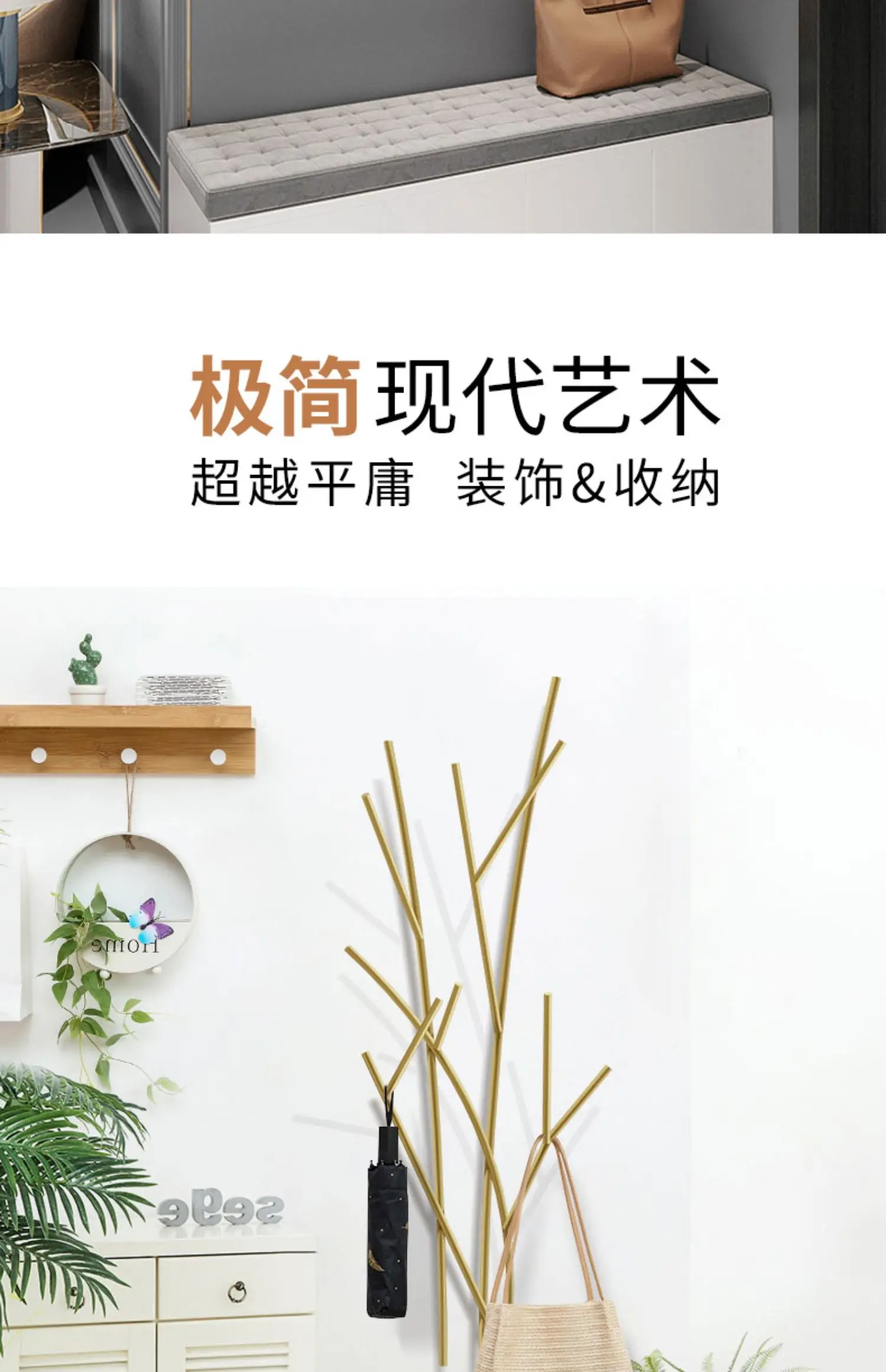 Wall Clothes Coat Racks Space Saving Organizer Minimalist Living Room Coat Racks Hanging Modern Arara De Roupa Home Furniture