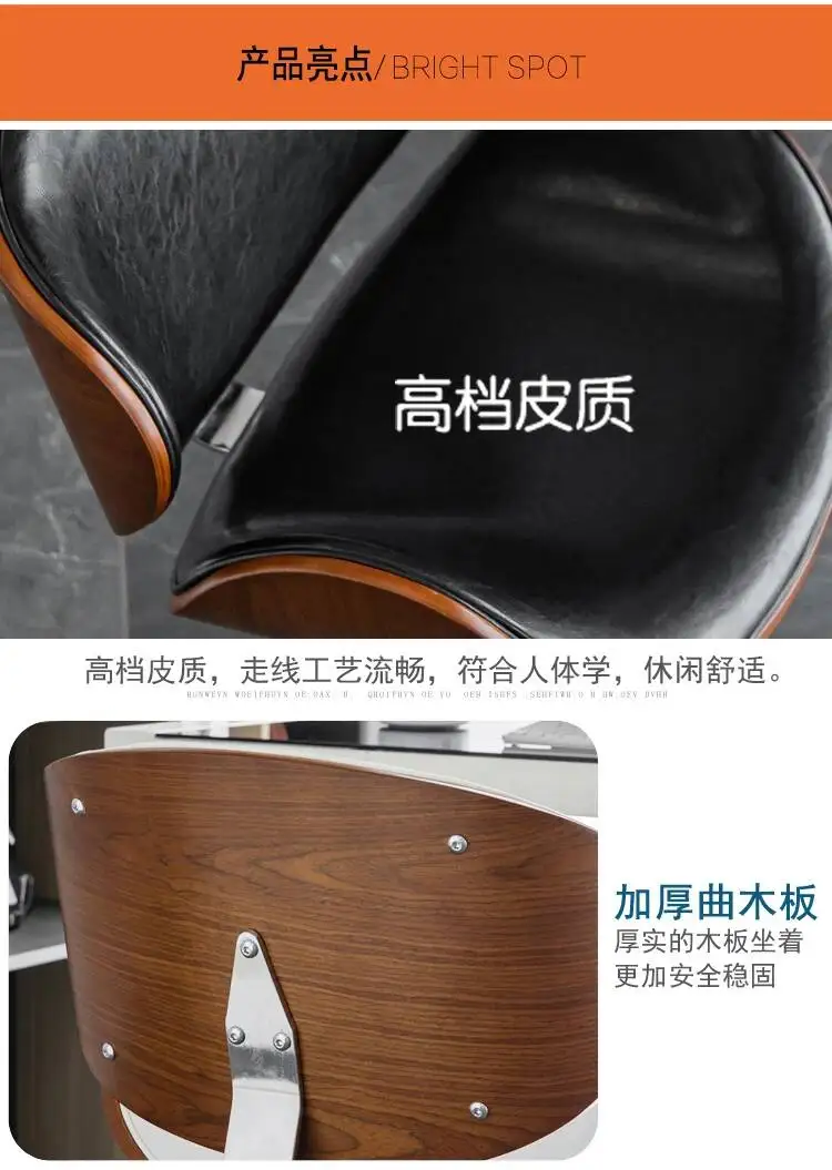 Chair Wood Craft Backrest Chairs Stainless Computer Steel Lift Chair Office Swivel Chair Study Dormitory Solid Desk Chairs