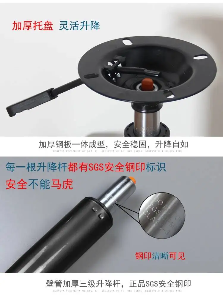 Chair Wood Craft Backrest Chairs Stainless Computer Steel Lift Chair Office Swivel Chair Study Dormitory Solid Desk Chairs