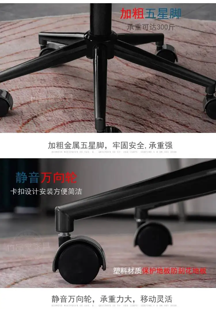 Chair Wood Craft Backrest Chairs Stainless Computer Steel Lift Chair Office Swivel Chair Study Dormitory Solid Desk Chairs