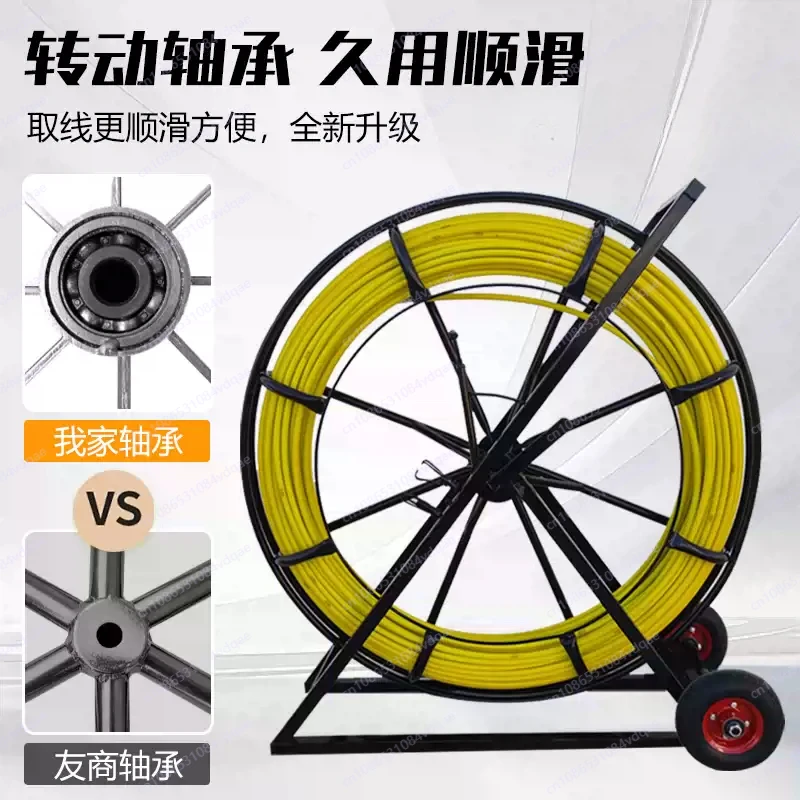 LT New 8mm 100m Fiberglass Wire Cable Running Rod Snakes Fish Tape Electric Wire Power Cable Puller Machine Pulling Puller Guide