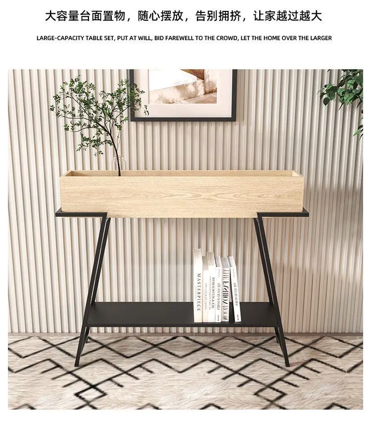 Modern entry table simple light luxury metal welding cabinet by the door long strips are several against the wall iron shelves