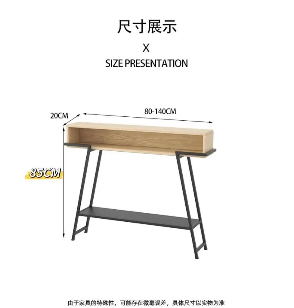 Modern entry table simple light luxury metal welding cabinet by the door long strips are several against the wall iron shelves