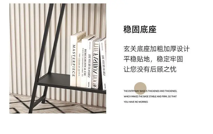 Modern entry table simple light luxury metal welding cabinet by the door long strips are several against the wall iron shelves