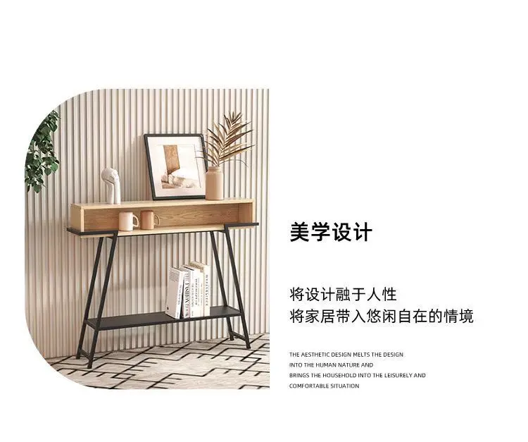 Modern entry table simple light luxury metal welding cabinet by the door long strips are several against the wall iron shelves