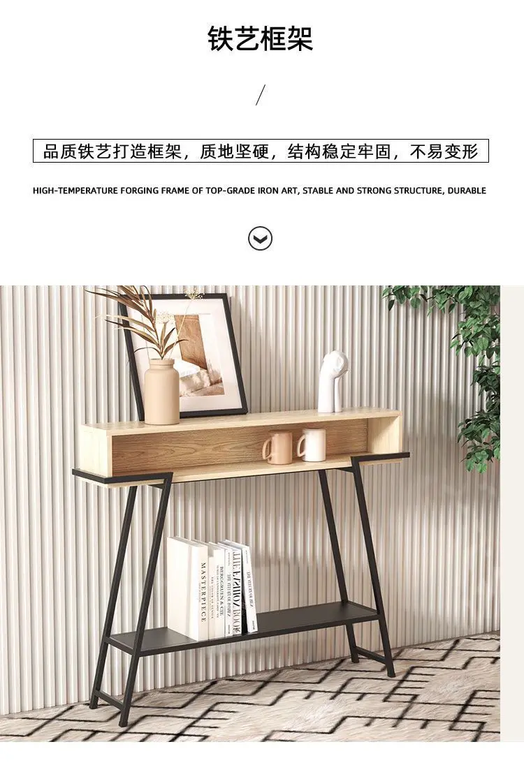 Modern entry table simple light luxury metal welding cabinet by the door long strips are several against the wall iron shelves