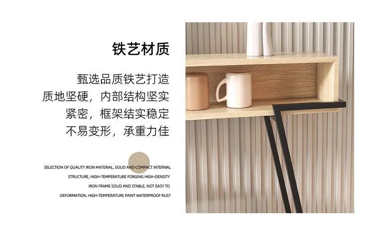 Modern entry table simple light luxury metal welding cabinet by the door long strips are several against the wall iron shelves