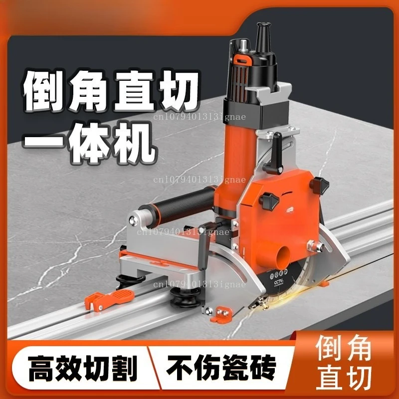 rock slab stone floor tile multi-functional 45-degree chamfer straight cutting machine