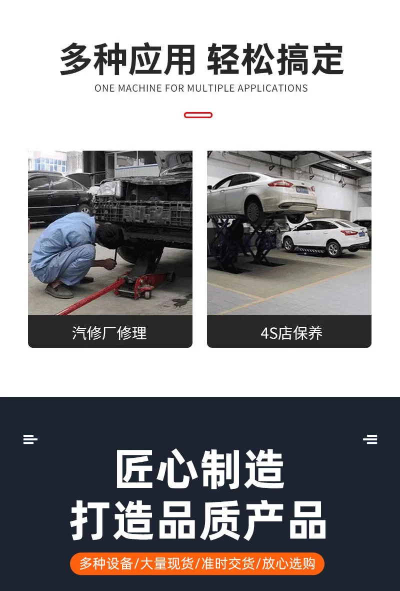 Tool Stool Auto Repair Reclining Plate Matching Skateboard Multifunctional Repair Stool Mobile Repair Stool
