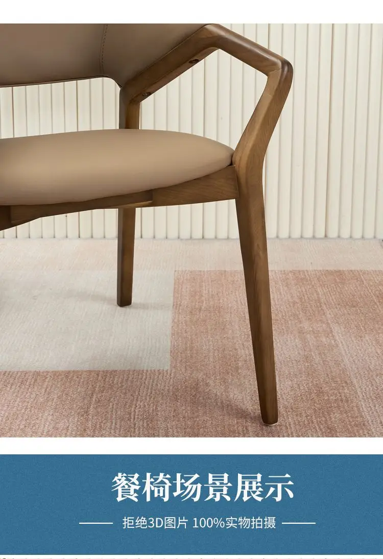 Nordic Wood Dining Chairs Modern Accent Hotel Replica Dining Chairs Restaurant Luxury Articulos Para El Hogar Patio Furniture