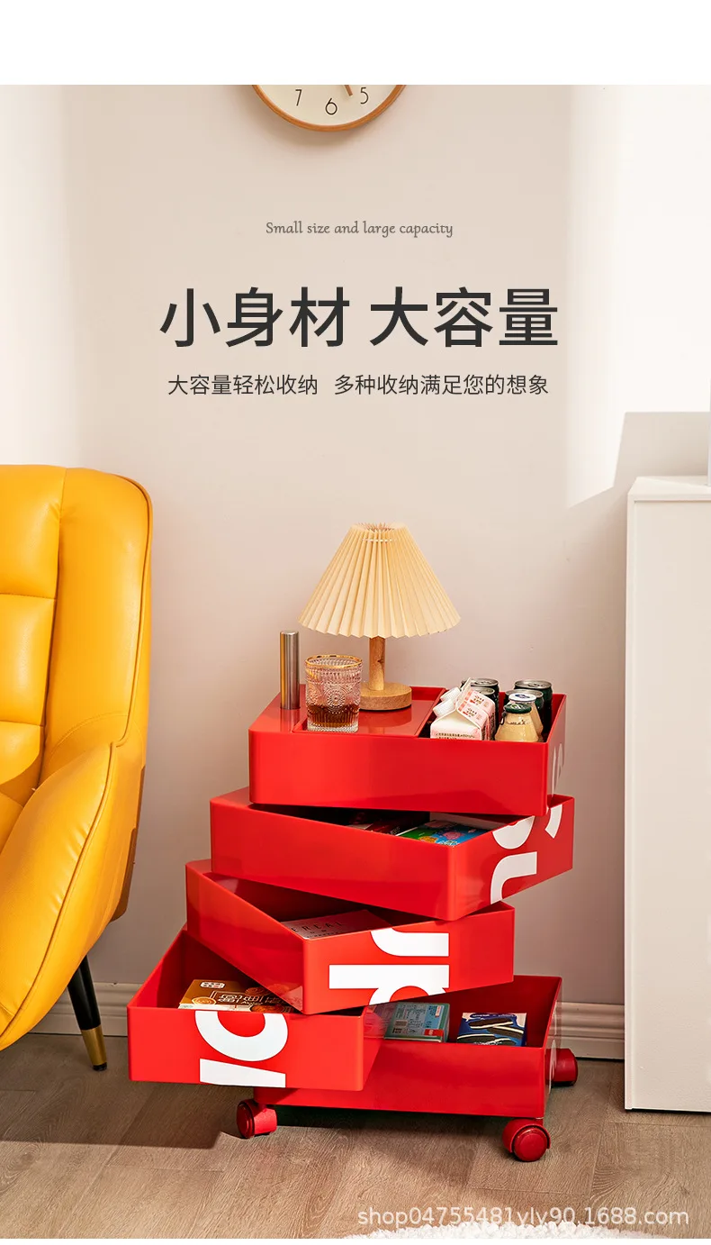 360 Rotating Removable Bedside Table File Cabinet Storage Office Multi-layer Drawer Simple Ins Side Few Storage Cabinet