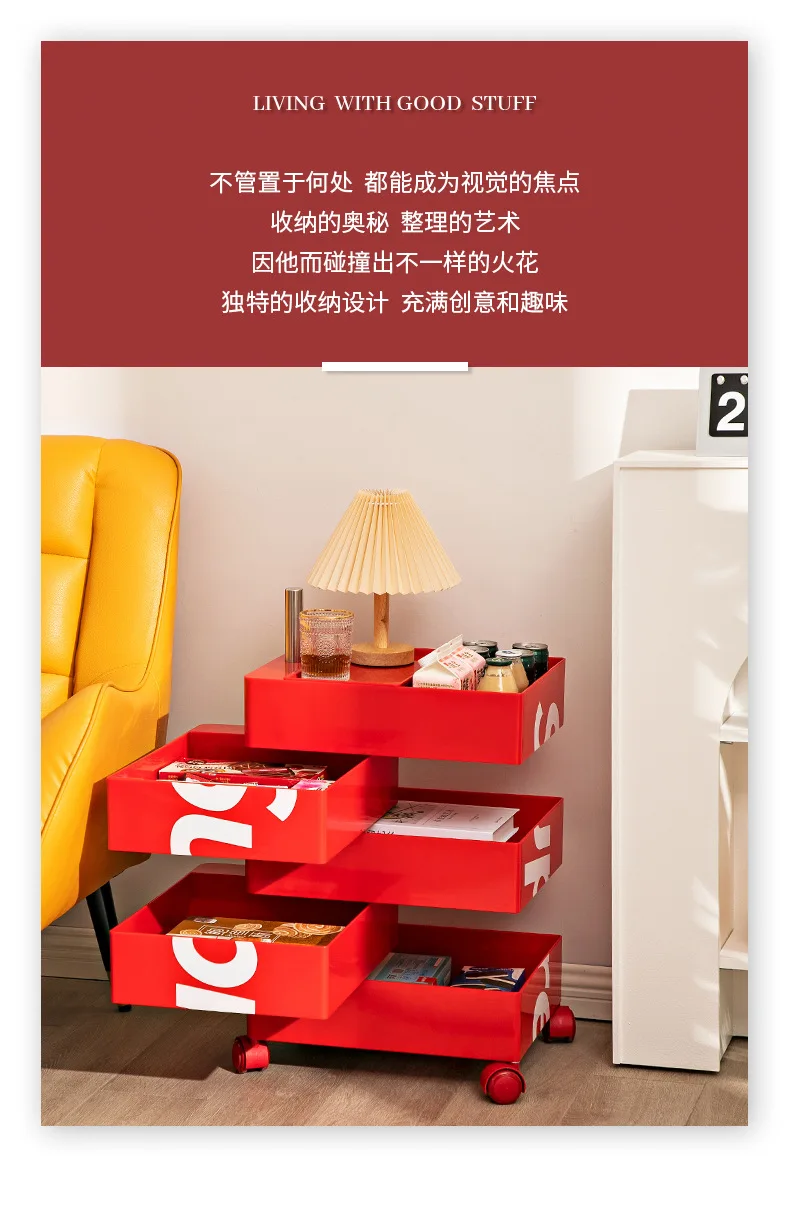 360 Rotating Removable Bedside Table File Cabinet Storage Office Multi-layer Drawer Simple Ins Side Few Storage Cabinet