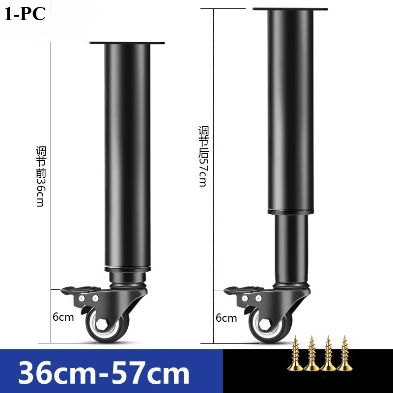 1Pcs 14-16/18-24cm Adjustable Furniture Feet High Quality Universal Caster Wheel for Furniture Swivel Caster Silent Portability