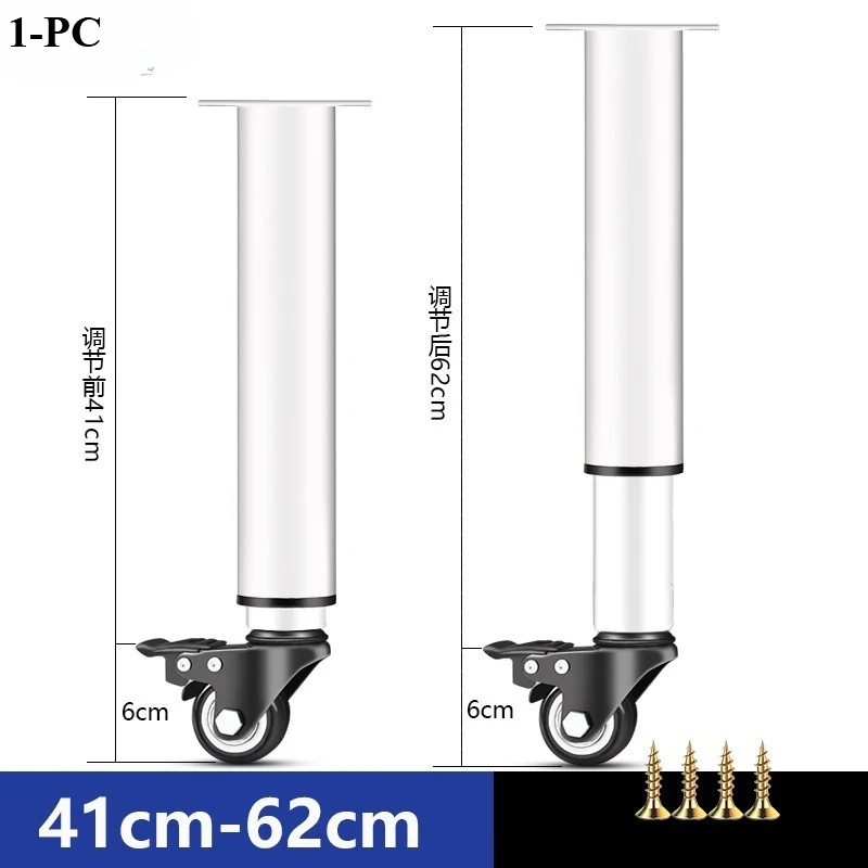 1Pcs 14-16/18-24cm Adjustable Furniture Feet High Quality Universal Caster Wheel for Furniture Swivel Caster Silent Portability