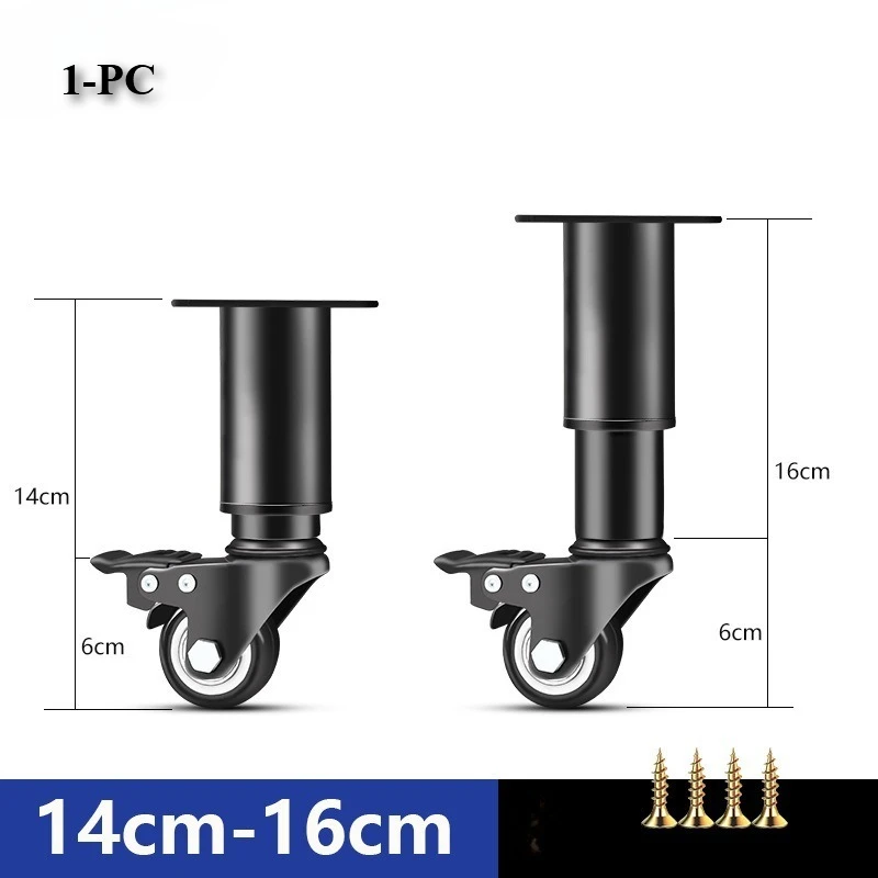 1Pcs 14-16/18-24cm Adjustable Furniture Feet High Quality Universal Caster Wheel for Furniture Swivel Caster Silent Portability