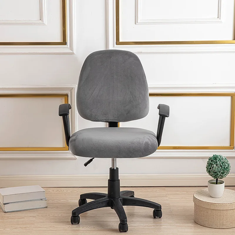 2pcs Velvet Office Chair Cover Elastic Dust-proof Gaming Chair Slipcover Solid Color Computer Chairs Seat Cover Decor for Home