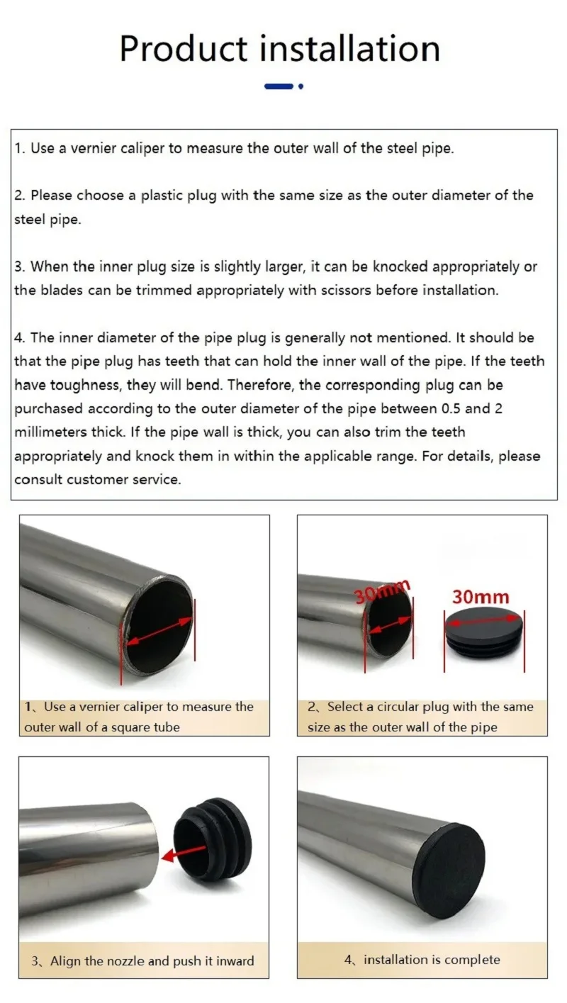 Round Pipe Inner Plug 12~100mm Tube End Cap for Table Chair Leg Dust Cover Protector Pads Leveling Feet Furniture Accessories