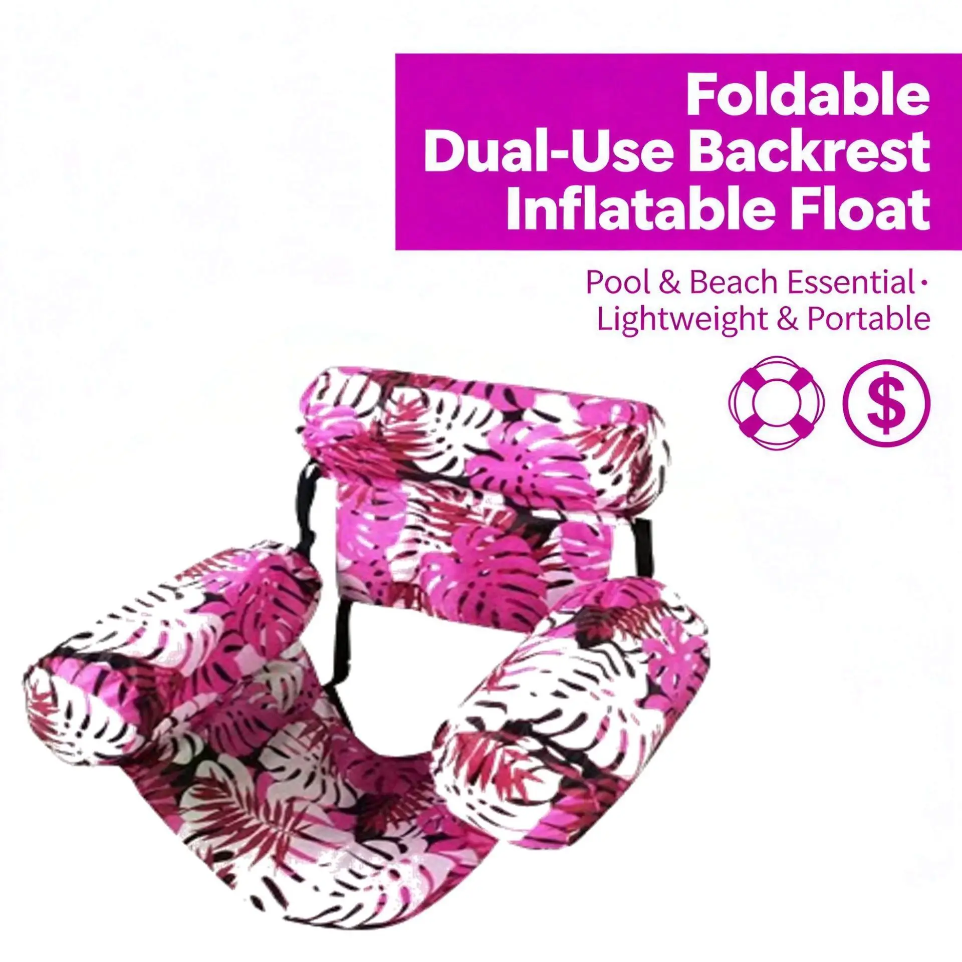 Inflatable Swimming Float Bed Canvas Floating Sofa Chair Foldable Dual Use Structure  for Seaside Pool Outdoor Water Games sofa
