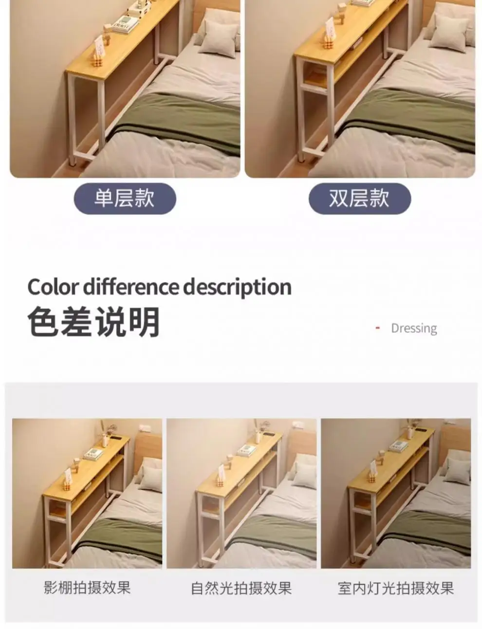 Small Narrow Table By The Wall, Bedside Locker Storage Cabinet Shelf Behind The Sofa Narrow Crack, Long Table