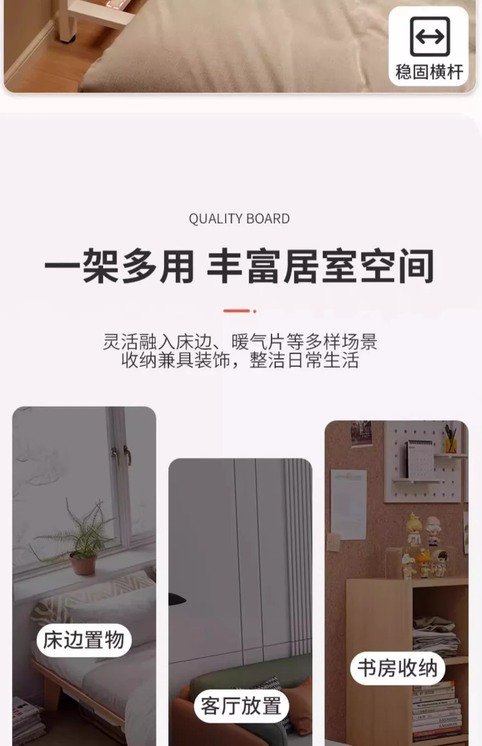 Small Narrow Table By The Wall, Bedside Locker Storage Cabinet Shelf Behind The Sofa Narrow Crack, Long Table