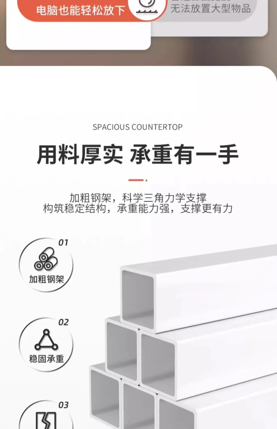 Small Narrow Table By The Wall, Bedside Locker Storage Cabinet Shelf Behind The Sofa Narrow Crack, Long Table