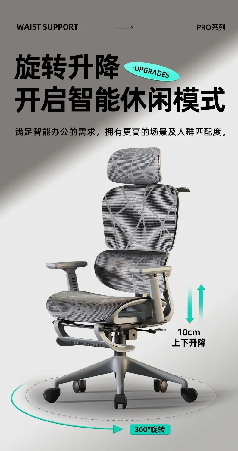 Adjustable Armrests Armchair 3D Ergonomic Chair Office Chair Computer Headrest Advanced Leg Rest Anime Gamer Bedroom