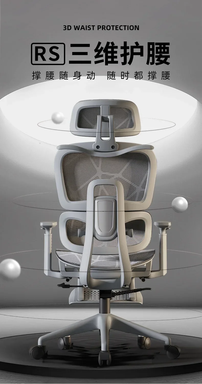 Adjustable Armrests Armchair 3D Ergonomic Chair Office Chair Computer Headrest Advanced Leg Rest Anime Gamer Bedroom