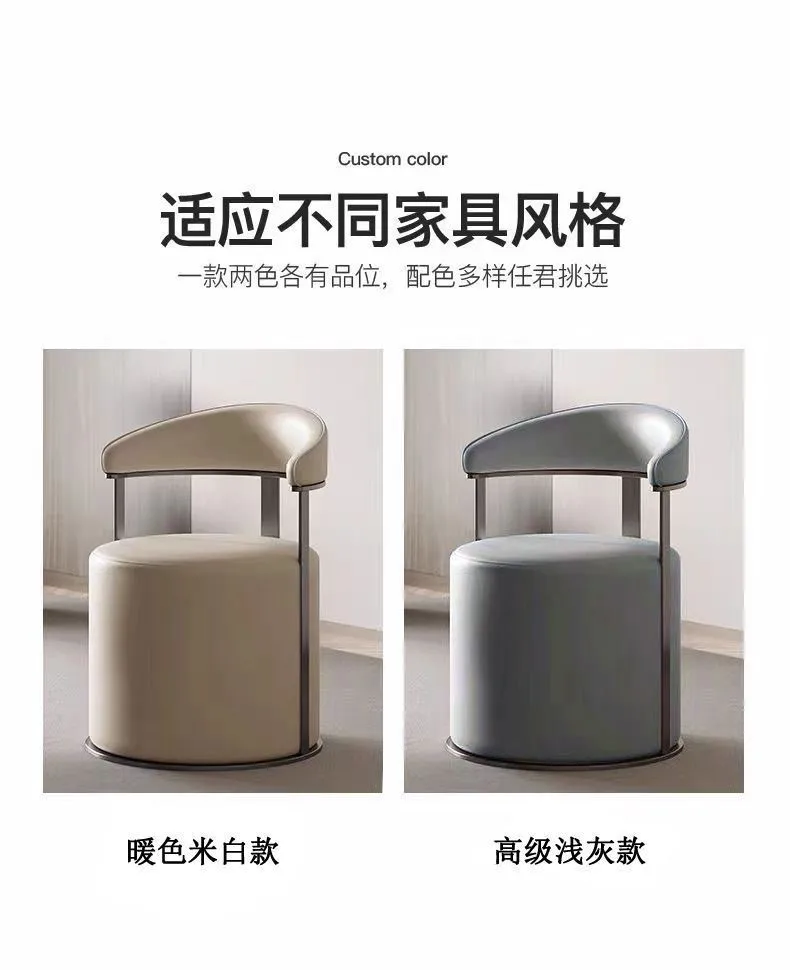 ‌Modern Velvet Ottoman Stool,Faux Leather Backrest Chair,Padded Vanity Seat with Cushion,Stylish Accent Furniture for LivingRoom