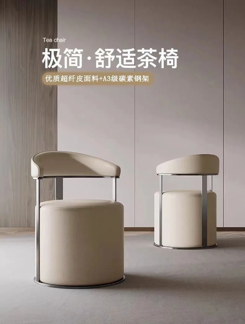‌Modern Velvet Ottoman Stool,Faux Leather Backrest Chair,Padded Vanity Seat with Cushion,Stylish Accent Furniture for LivingRoom