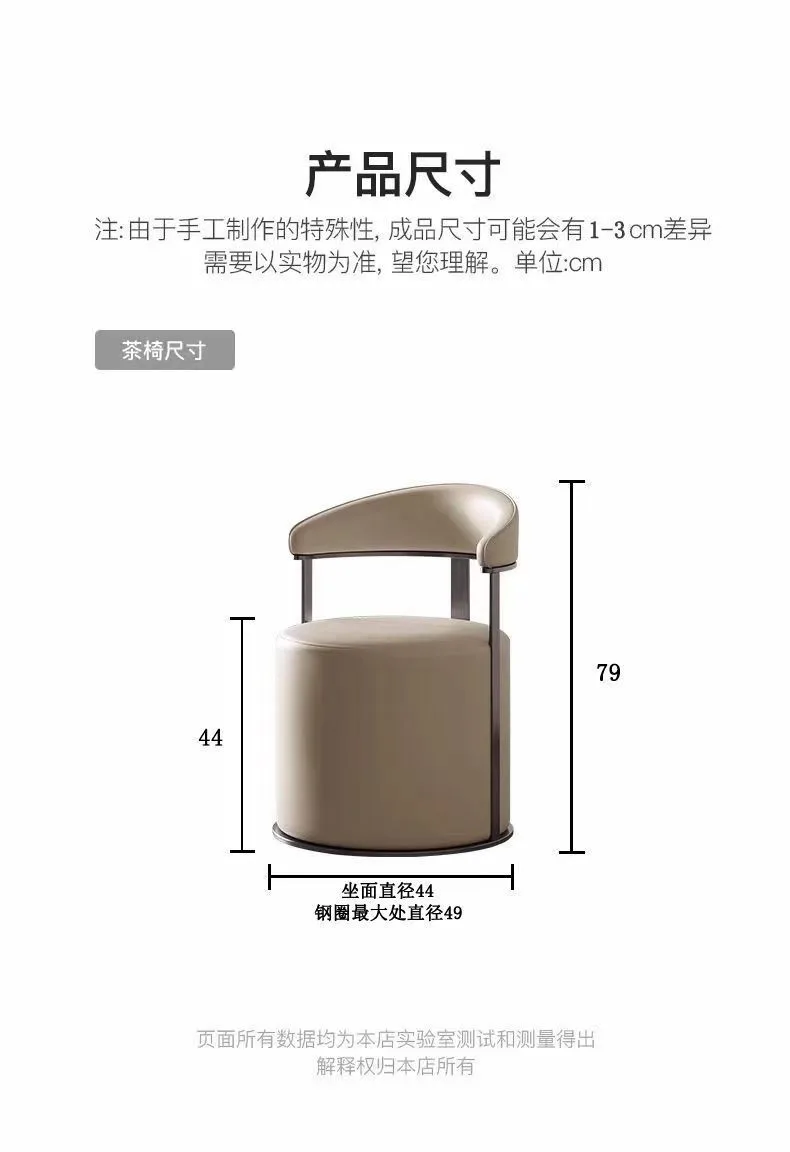 ‌Modern Velvet Ottoman Stool,Faux Leather Backrest Chair,Padded Vanity Seat with Cushion,Stylish Accent Furniture for LivingRoom