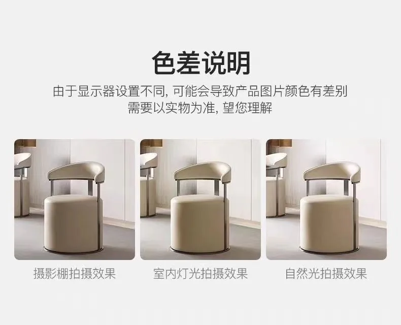 ‌Modern Velvet Ottoman Stool,Faux Leather Backrest Chair,Padded Vanity Seat with Cushion,Stylish Accent Furniture for LivingRoom