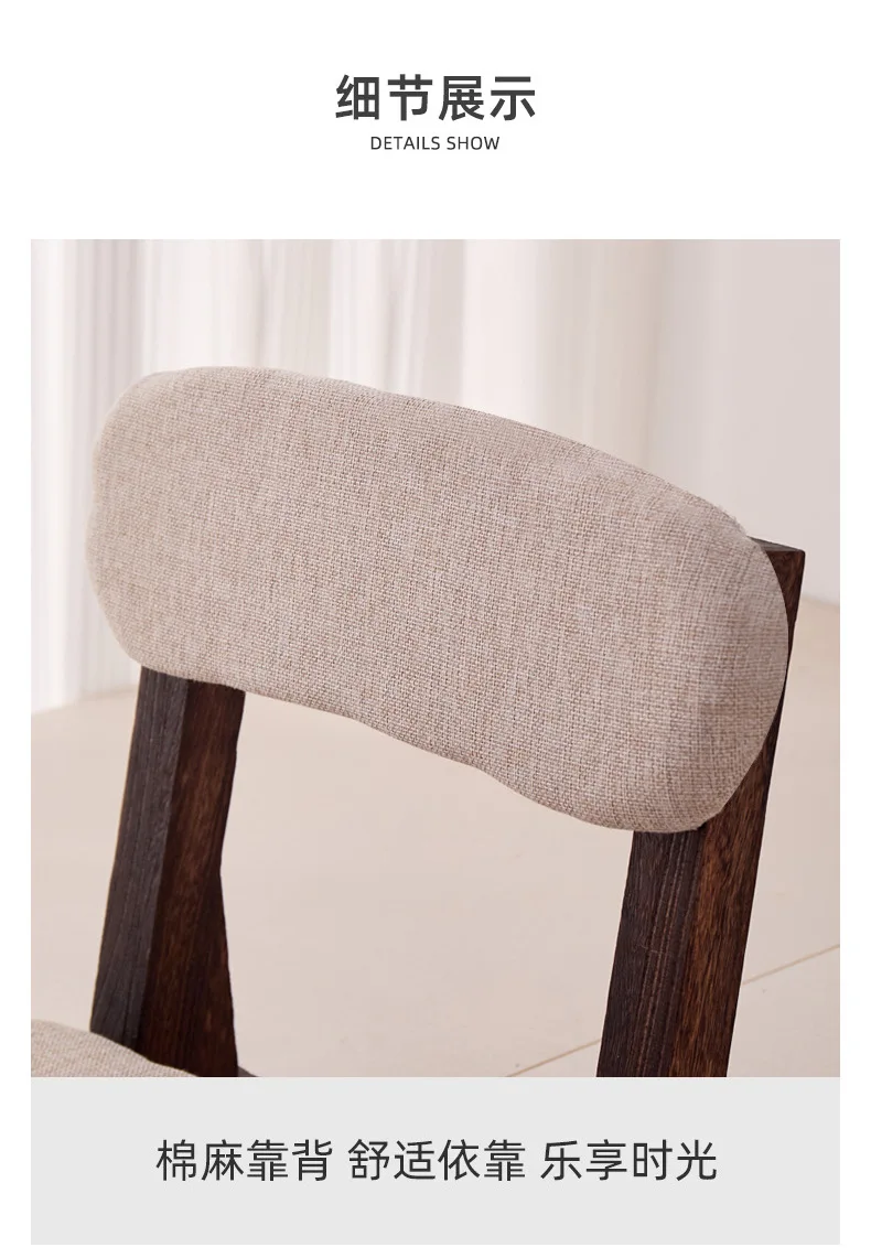 Bay Window Solid Wood Lazy Sofa Chair Household Backrest Comfortable Chair Balcony Leisure Low Stool Tatami