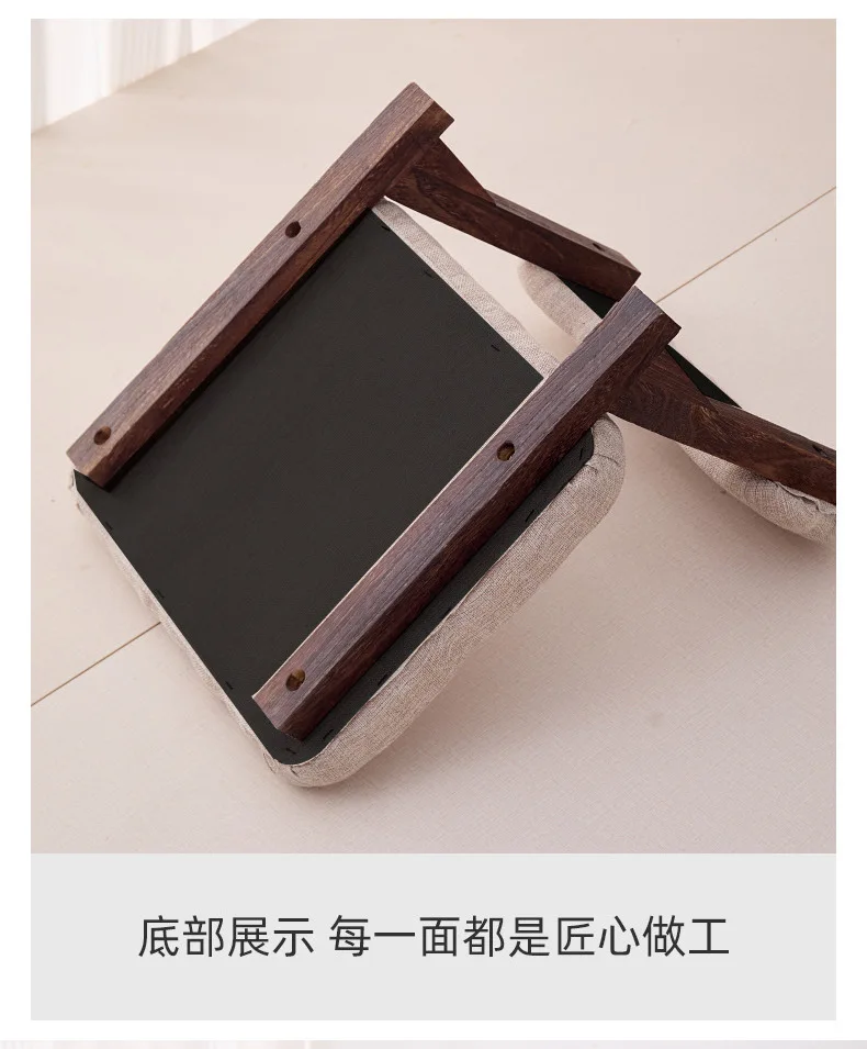 Bay Window Solid Wood Lazy Sofa Chair Household Backrest Comfortable Chair Balcony Leisure Low Stool Tatami