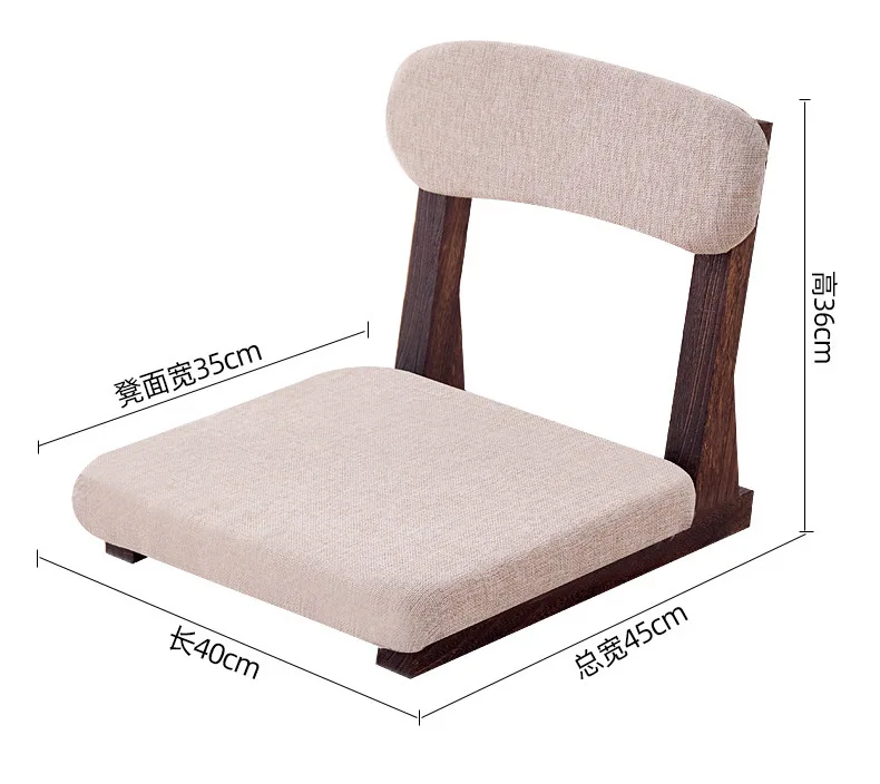 Bay Window Solid Wood Lazy Sofa Chair Household Backrest Comfortable Chair Balcony Leisure Low Stool Tatami
