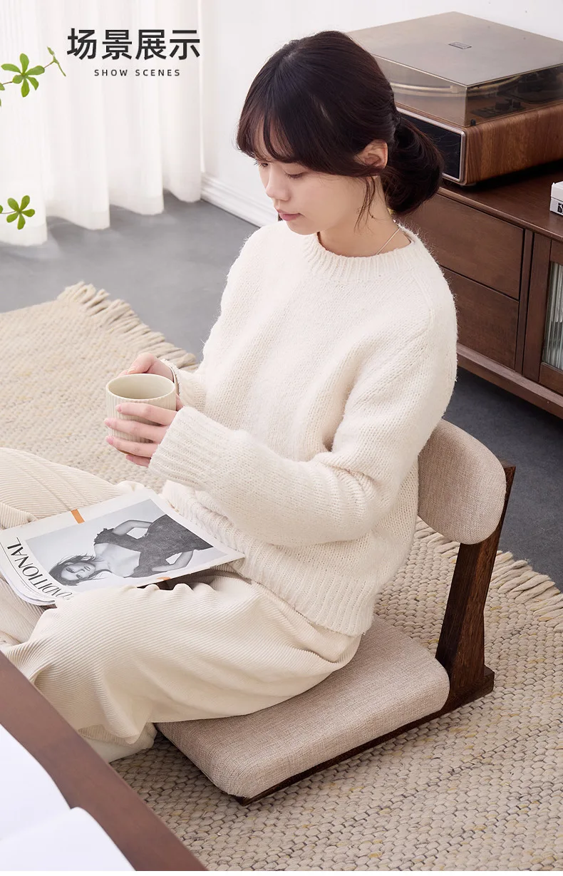 Bay Window Solid Wood Lazy Sofa Chair Household Backrest Comfortable Chair Balcony Leisure Low Stool Tatami