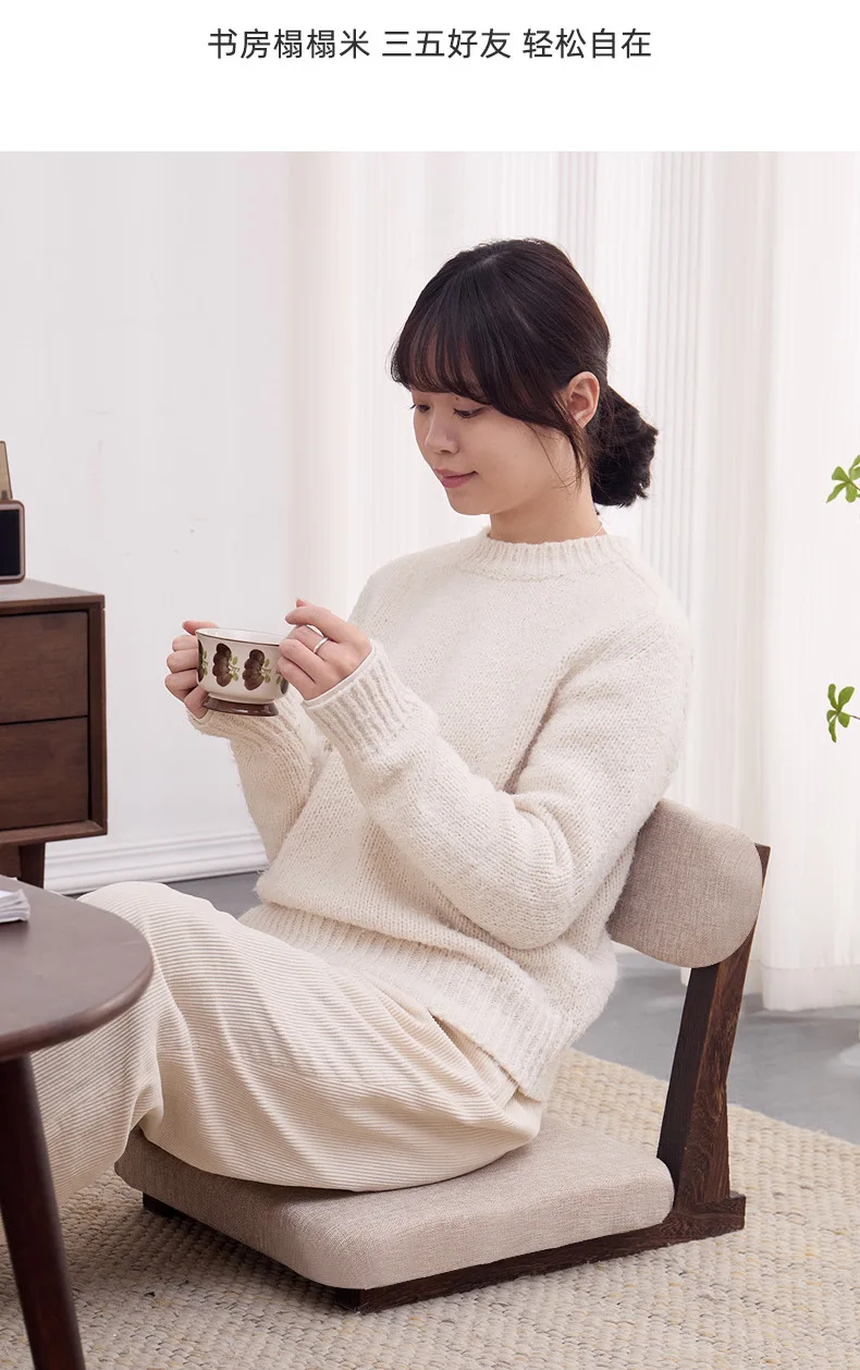Bay Window Solid Wood Lazy Sofa Chair Household Backrest Comfortable Chair Balcony Leisure Low Stool Tatami